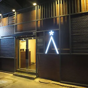  Хостел Star Dongdaemun